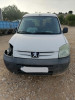 PEUGEOT PARTNER (S2) — автомобиль-донор на запчасти 