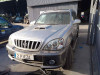 HYUNDAI TERRACAN (HP) — автомобиль-донор на запчасти 
