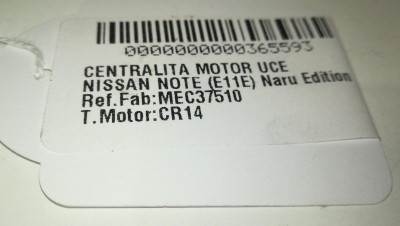 CENTRALITA MOTOR UCE, NISSAN, NOTE (E11E)