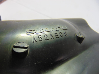 FILTRO AIRE, SUBARU, LEGACY BERLINA (B13/BL)