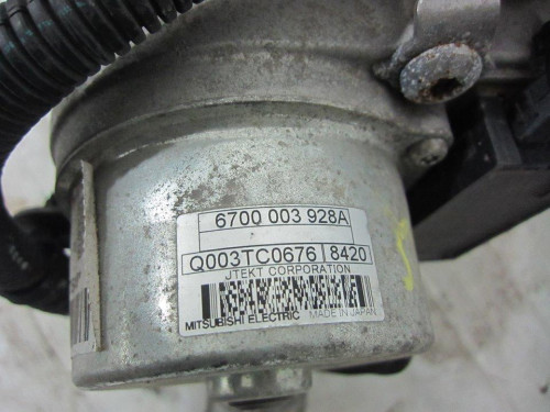 CREMALLERA DIRECCION Peugeot 208 