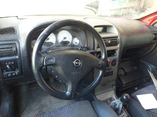 OPEL ASTRA G COUPE — автомобиль-донор на запчасти 