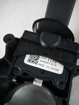 MANDO MULTIFUNCION, OPEL, CORSA E