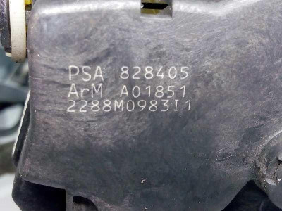 CERRADURA PUERTA DELANTERA DERECHA, CITROEN, BERLINGO FURGÓN