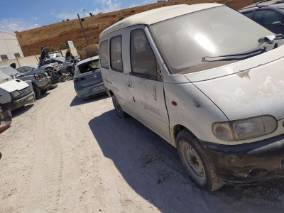 REFUERZO PARAGOLPES DELANTERO