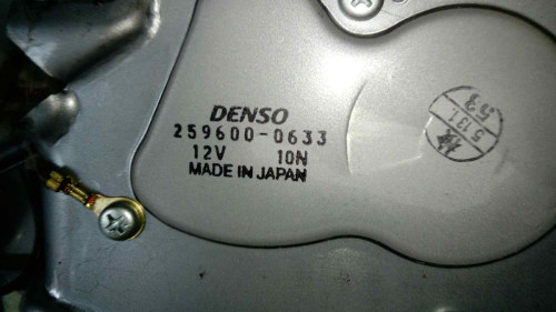 MOTOR LIMPIA TRASERO SUZUKI GRAND VITARA (JB/JT) 