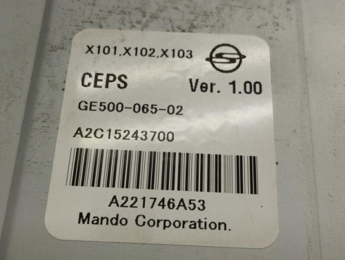 COLUMNA DIRECCION SSANGYONG TIVOLI 