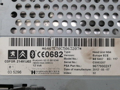 NO IDENTIFICADO, PEUGEOT, 3008