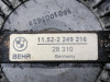  VENTILADOR VISCOSO MOTOR BMW SERIE 5 BERLINA (E39) 