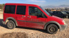 FORD TRANSIT CONNECT (TC7) — автомобиль-донор на запчасти 