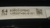 CUADRO INSTRUMENTOS Toyota VERSO (AUR2/ZGR2) 