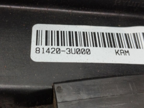 CERRADURA PUERTA TRASERA DERECHA Kia SPORTAGE (QL) 