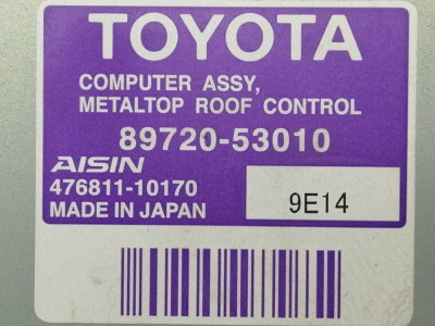 CENTRALITA MOTOR UCE, LEXUS, IS 250C (GSE20)
