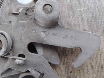 CERRADURA CAPO, Peugeot, 407