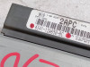  CENTRALITA MOTOR UCE FORD TOURNEO CONNECT (TC7) 