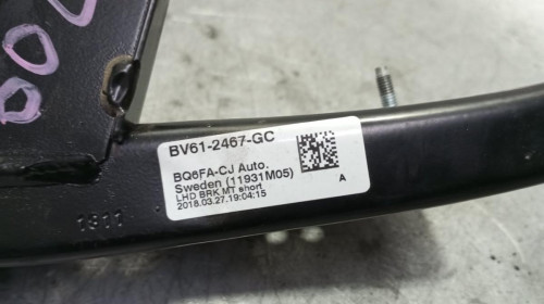 PEDAL FRENO FORD FOCUS BERLINA (CEW) 