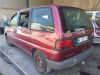 PEUGEOT 806 — автомобиль-донор на запчасти 