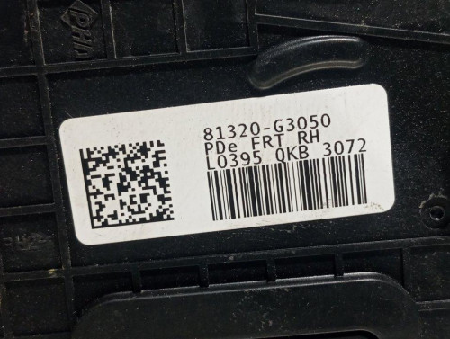  CERRADURA PUERTA DELANTERA DERECHA, HYUNDAI, I30 (PD) 