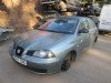 SEAT IBIZA (6L1) — автомобиль-донор на запчасти 