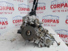  CAJA CAMBIOS KIA SPORTAGE 