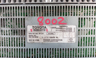 AMPLIFICADOR DE SONIDO, LEXUS, IS (DS2/IS2)