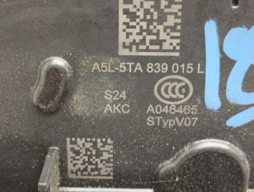 CERRADURA PUERTA TRASERA IZQUIERDA VOLKSWAGEN T-ROC (A11) 