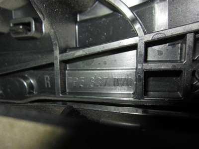 MANETA INTERIOR DELANTERA DERECHA, PORSCHE, CAYENNE (TIPO 92A)