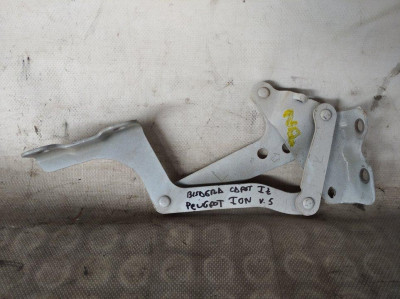 CERRADURA CAPO, PEUGEOT, ION