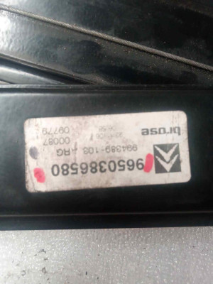 ELEVALUNAS TRASERO IZQUIERDO, CITROEN, C6