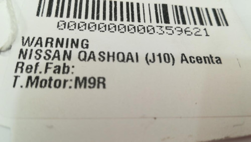  WARNING NISSAN QASHQAI +2 (JJ10) 