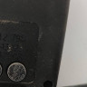 NO IDENTIFICADO