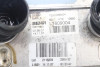 ENFRIADOR ACEITE MOTOR 