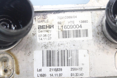 ENFRIADOR ACEITE MOTOR