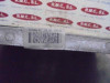 CONDENSADOR / RADIADOR AIRE ACONDICIONADO Ford MONDEO BERLINA (CA2) 