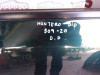 PUERTA DELANTERA DERECHA MITSUBISHI MONTERO (V60/V70) 