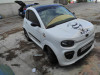 Новый товар — автомобиль-донор на запчасти 