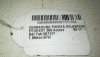 CERRADURA PUERTA DELANTERA DERECHA PEUGEOT 308 