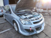 OPEL ASTRA H BERLINA — автомобиль-донор на запчасти 