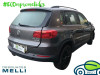 VOLKSWAGEN TIGUAN (5N2) — автомобиль-донор на запчасти 