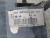 FARO ANTINIEBLA DERECHO Peugeot 407 