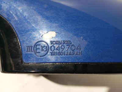 RETROVISOR IZQUIERDO, LEXUS, UX (ZA10)