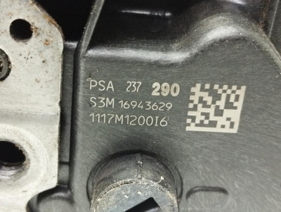 CERRADURA PUERTA TRASERA DERECHA, PEUGEOT, 3008
