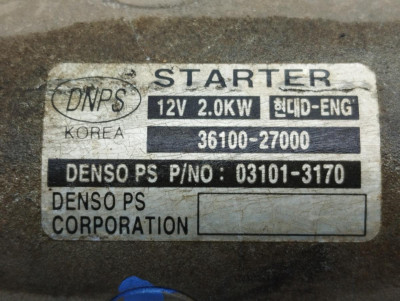 MOTOR ARRANQUE, Kia, CARENS (RS)