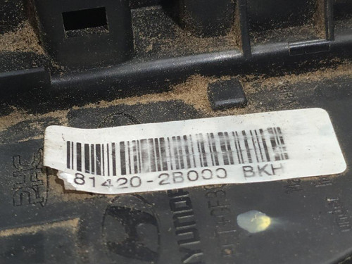  CERRADURA PUERTA TRASERA DERECHA, HYUNDAI, SANTA FE (CM) 