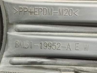 MOLDURA ANTINIEBLA IZQUIERDA, FORD, FOCUS SPORTBREAK (CB4)
