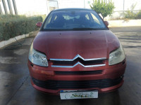 Citroen C4 Coupe (2004->)