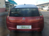 Citroen C4 Coupe (2004->) — автомобиль-донор на запчасти 