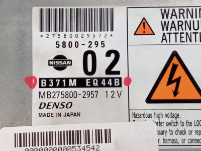 CENTRALITA MOTOR UCE, NISSAN, X-TRAIL (T30)