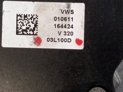 DEPRESOR FRENO / BOMBA VACIO