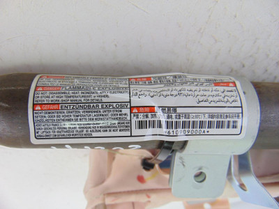 AIRBAG CORTINA DELANTERO IZQUIERDO, CITROEN, C-CROSSER